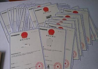 采用什么規(guī)格的工商注冊--零度科技商標(biāo)注冊值得您信