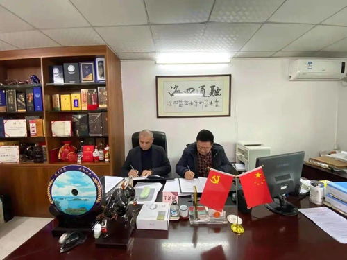 喜訊連連,強強聯手,共贏未來