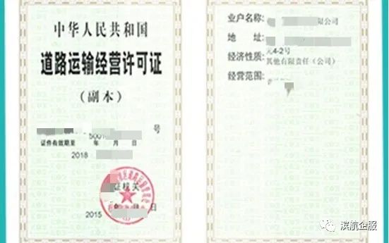 上海工商注冊全流程指南與稅務咨詢服務詳解