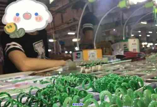 中山翡翠加工廠指南 地址、廠家信息與財務咨詢建議